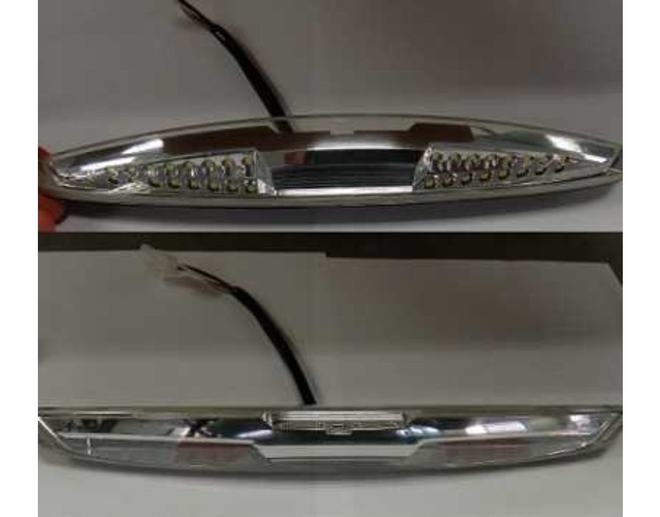 Swift Caravan Awning Light (1419565) Grantham's Accessory Shop