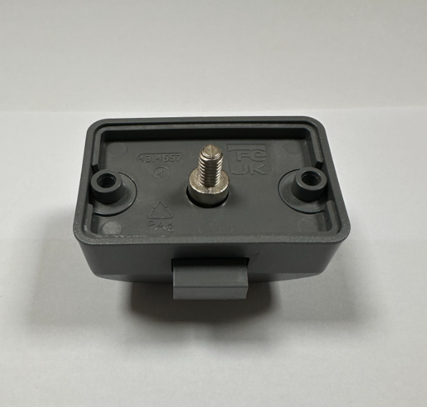 Swift - Push Handle Catch 45mm (1442869) - Image 2